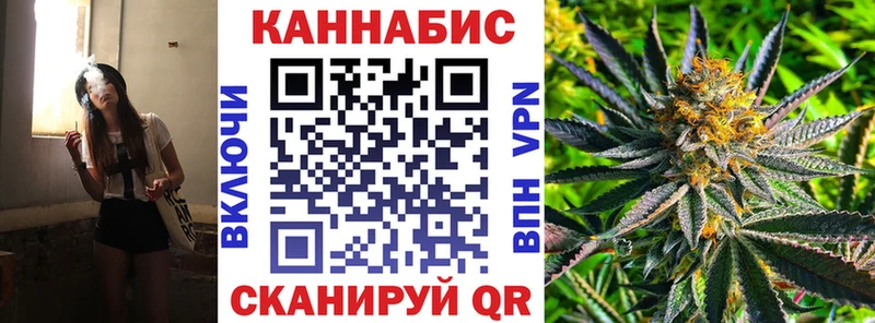 Сколько стоит Боготол Конопля  Cocaine  А ПВП  Меф мяу мяу  ГАШИШ 