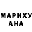 Метадон мёд LA Anguiano