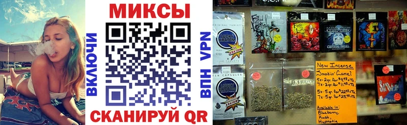 сайты даркнета наркотические препараты  kraken зеркало  Боготол  где найти   БУТИРАТ оксана 