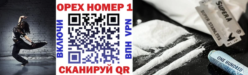 КОКАИН 98% Боготол