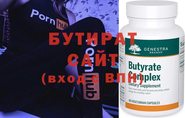 MDMA Баксан