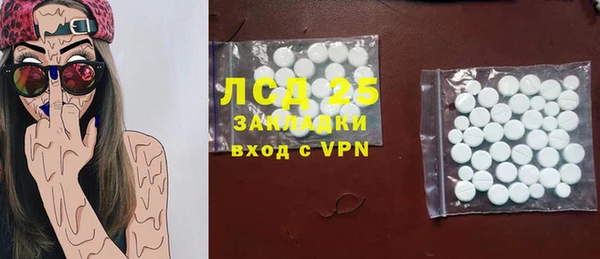 бошки Аркадак