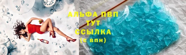 a pvp Балабаново