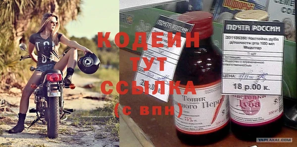 a pvp Балабаново