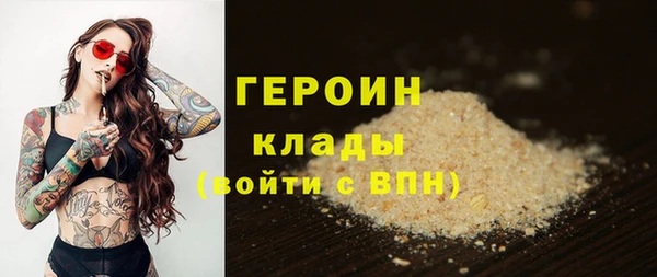 бошки Аркадак
