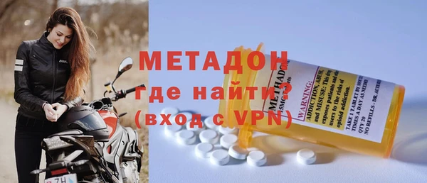 MESCALINE Алексин