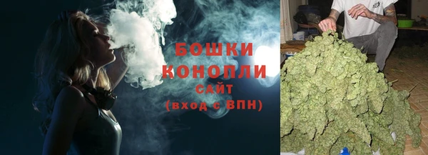 ECSTASY Арсеньев