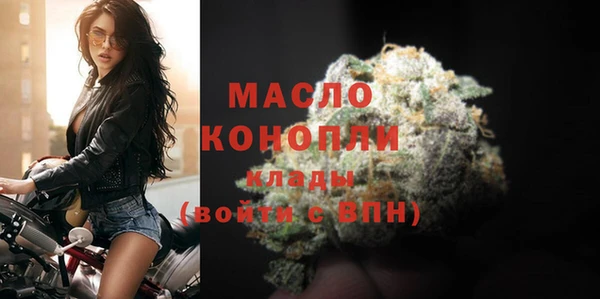 MDMA Баксан