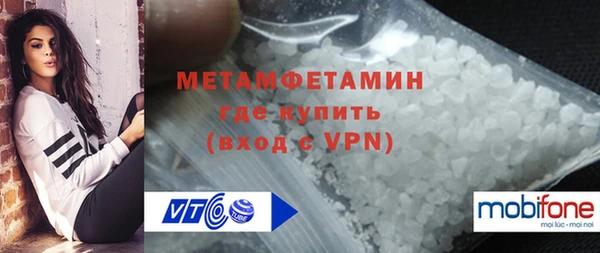 a pvp Балабаново