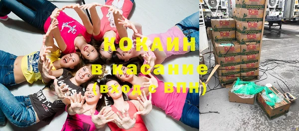 кокс Алексеевка