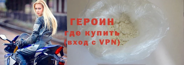 ECSTASY Арсеньев