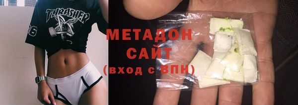 a pvp Балабаново