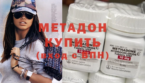 бошки Аркадак