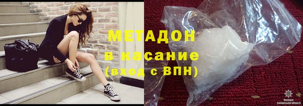 a pvp Балабаново