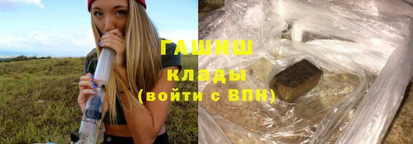 MDMA Белая Калитва