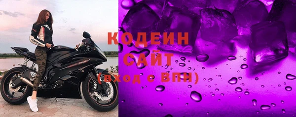 MDMA Баксан