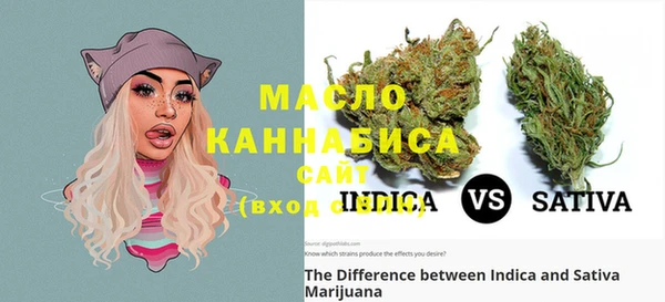 MDMA Баксан