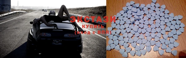 бошки Аркадак